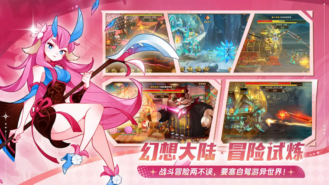 预览图3