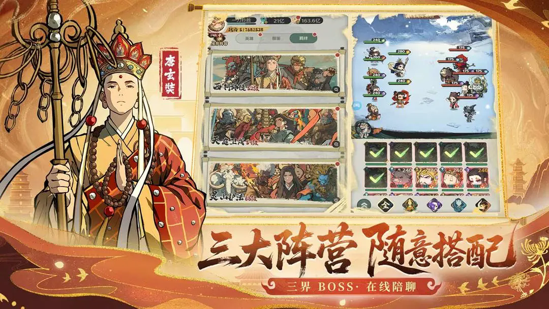 预览图4