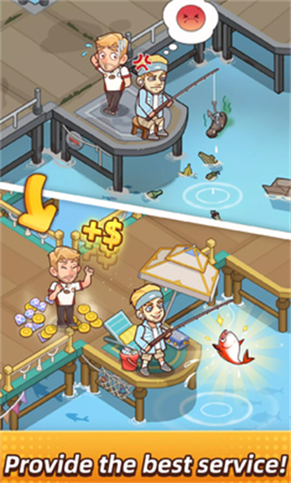 钓鱼大亨极速版