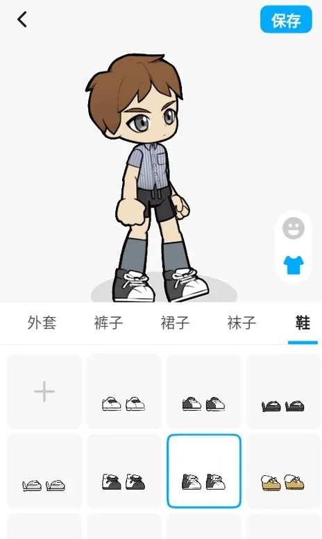 创游世界2025最新版下载安装