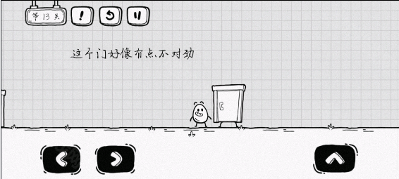 茶叶蛋大冒险无实名认证版