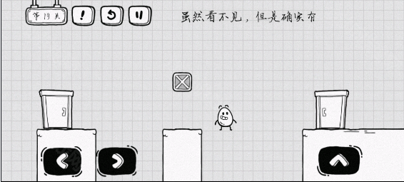 茶叶蛋大冒险无实名认证版