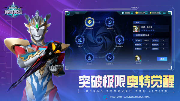 预览图7