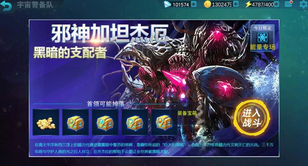 预览图6