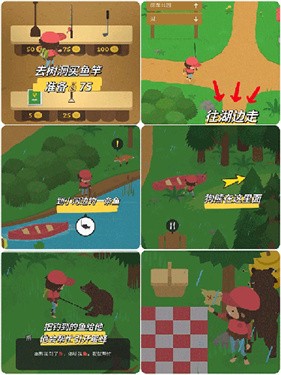 sasquash大脚怪中文版