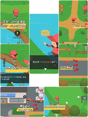 sasquash大脚怪中文版