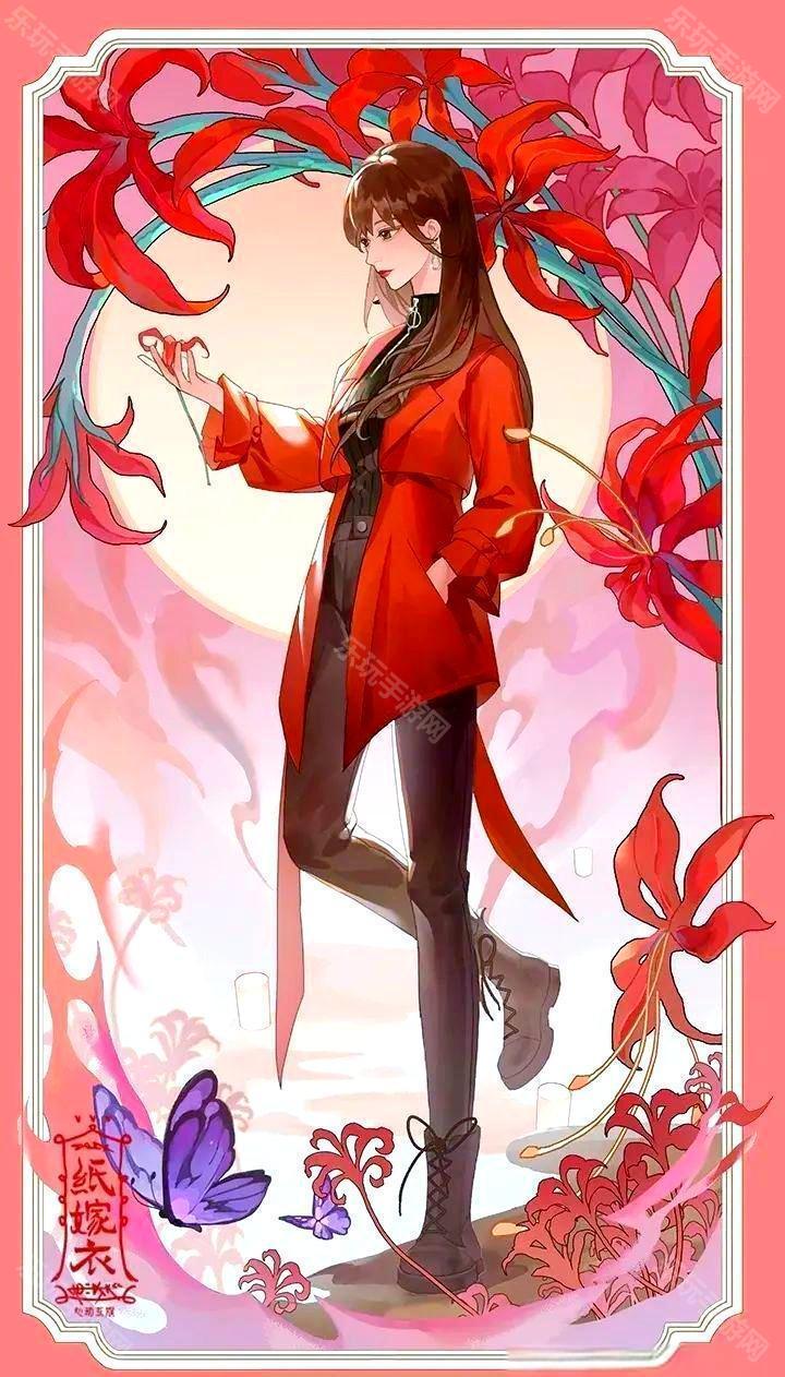 纸嫁衣8千子树官方版