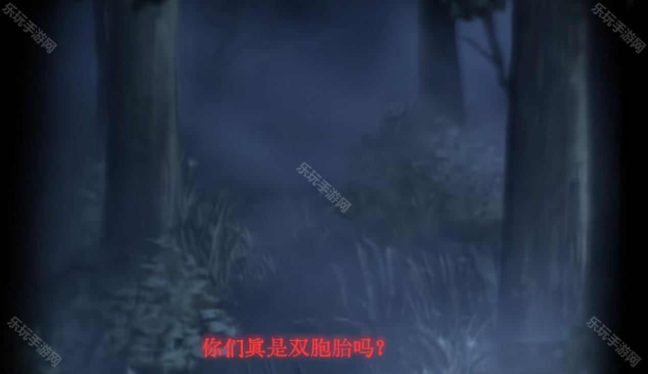 纸嫁衣8攻略大全 纸嫁衣8全流程通关攻略图片_6