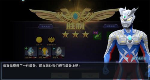 预览图1