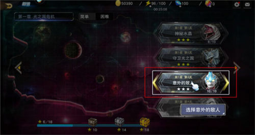 预览图5