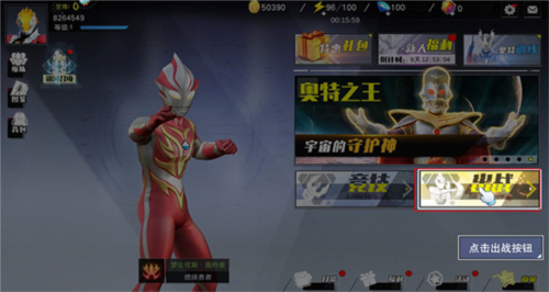 预览图7
