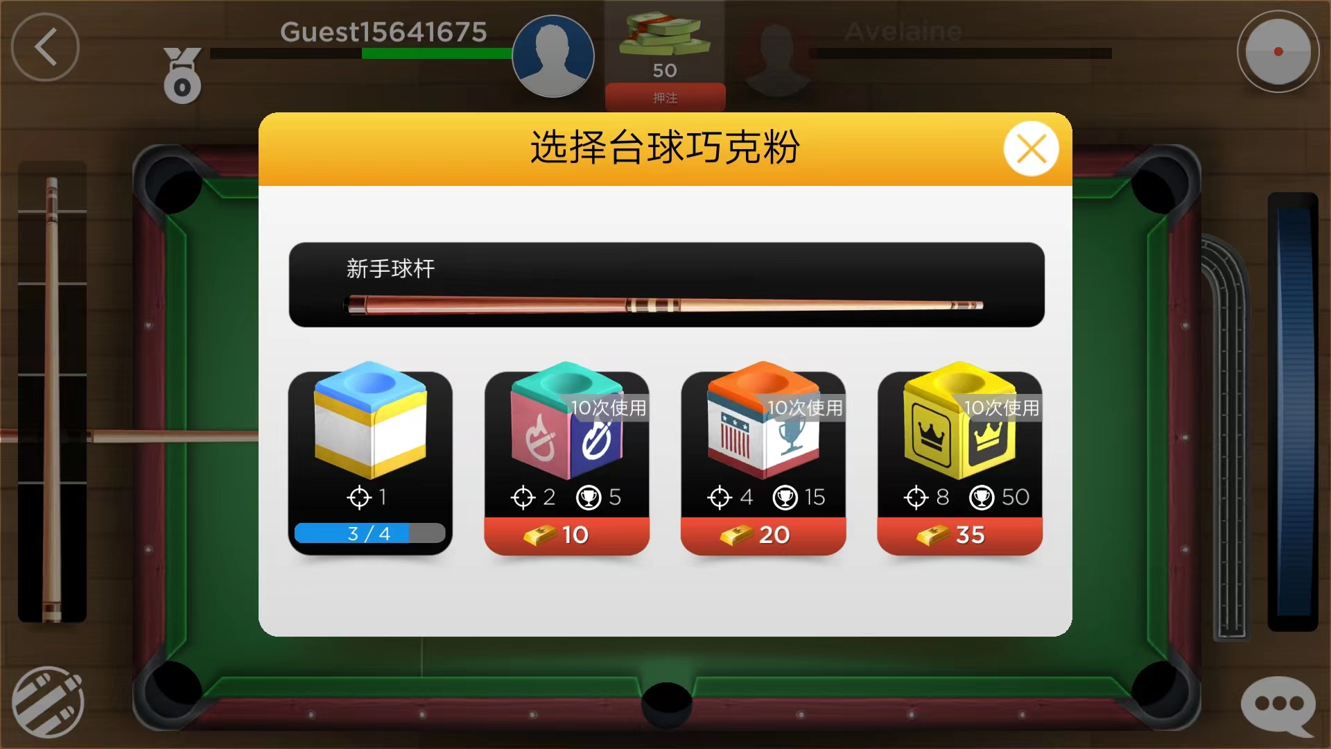 预览图1