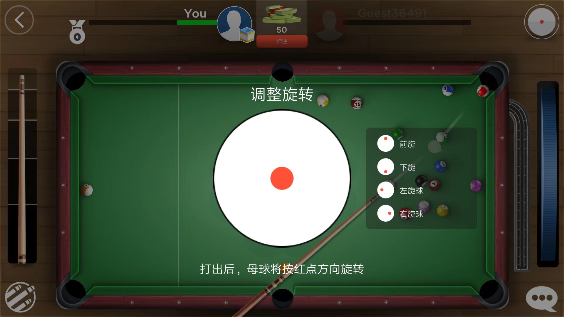 预览图4