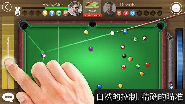 预览图5