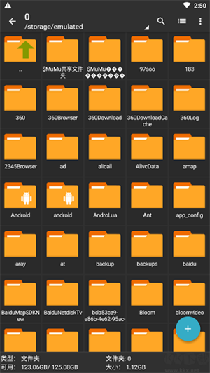 zarchiver旧版截图2