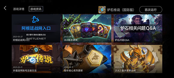 kuyo官方版截图1