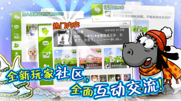 预览图1