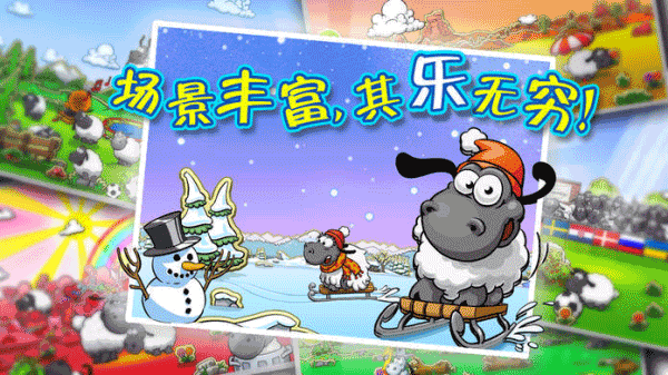 预览图3