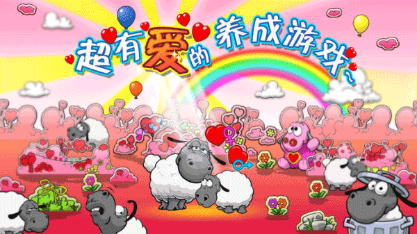 预览图2