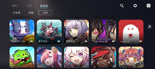 kuyo官网版