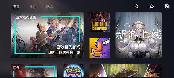 kuyo官网版