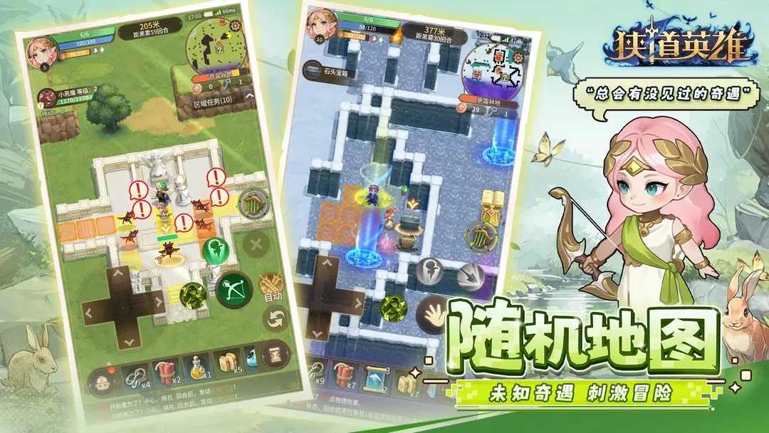 预览图1