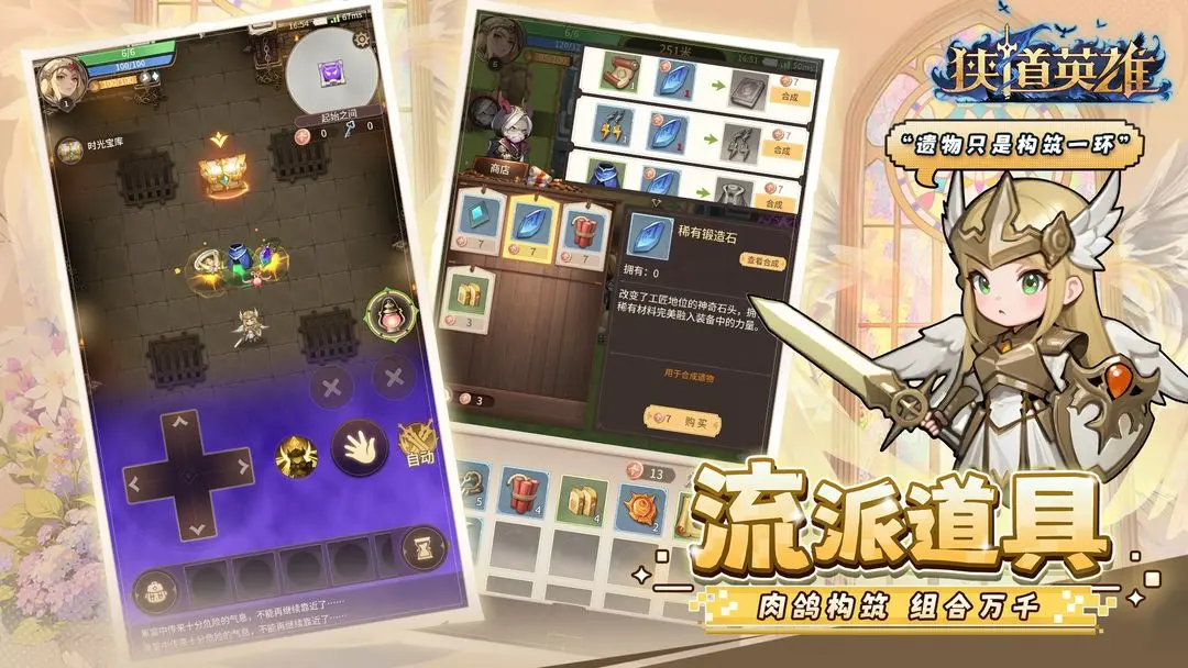 预览图4