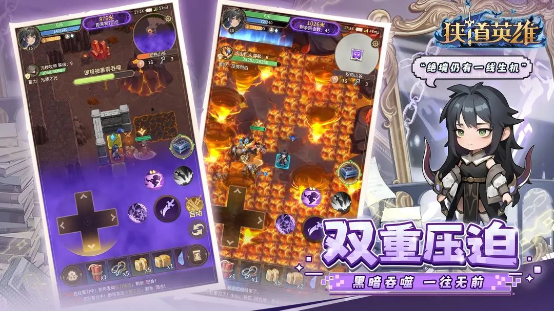 预览图2