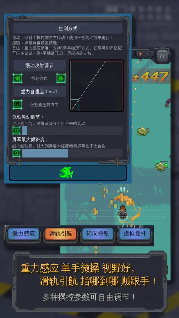 预览图1