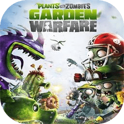 植物大战僵尸花园战争