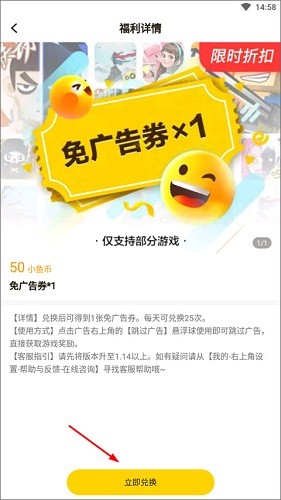 摸摸鱼