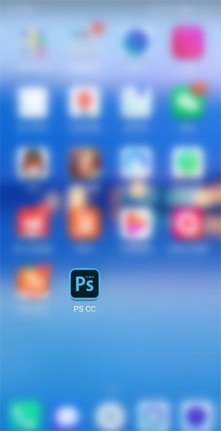 Pscc安卓版