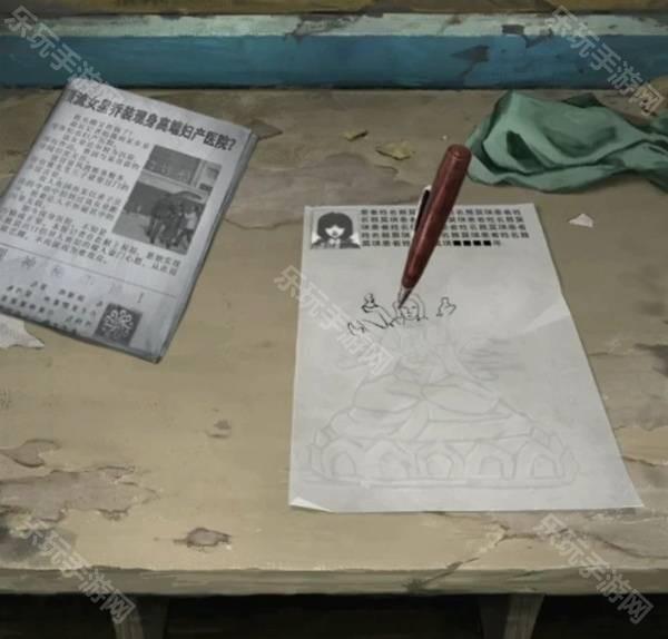 奇珀网