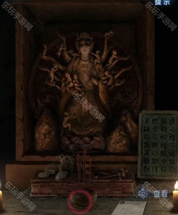 奇珀网