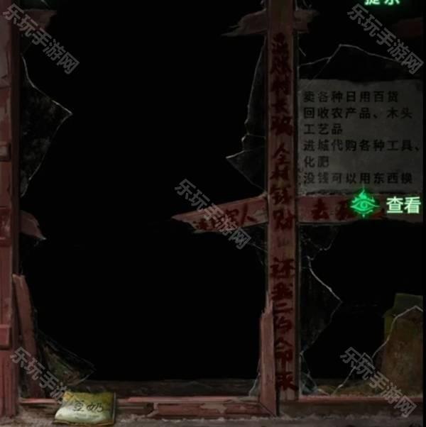 奇珀网