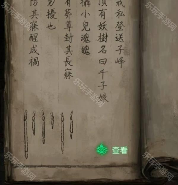 奇珀网