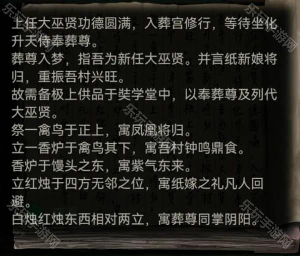 奇珀网