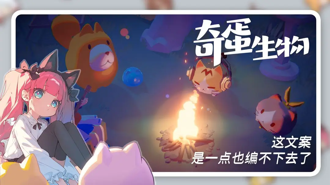 预览图2