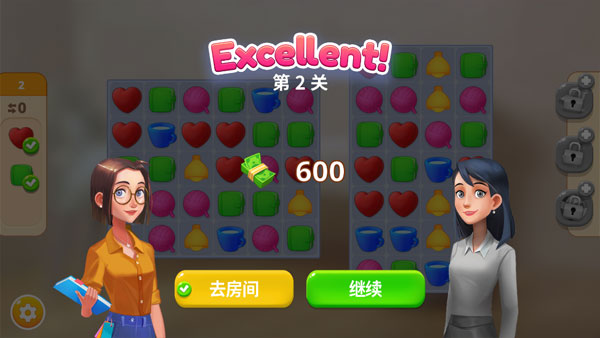 预览图4