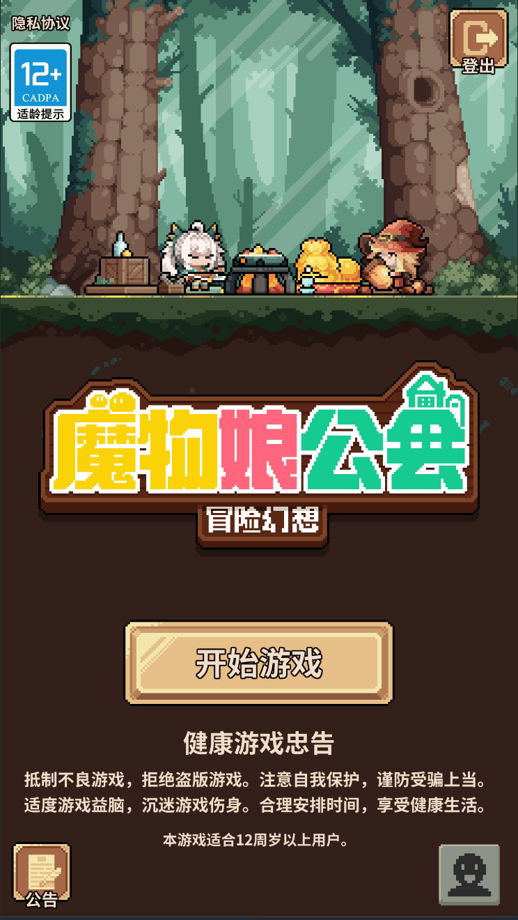预览图1