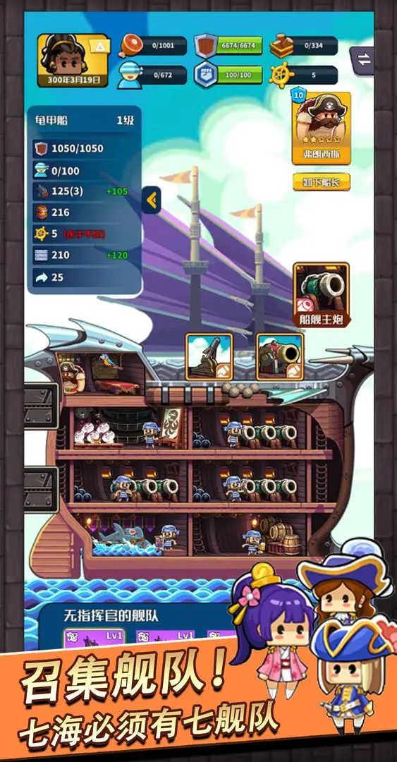 预览图1
