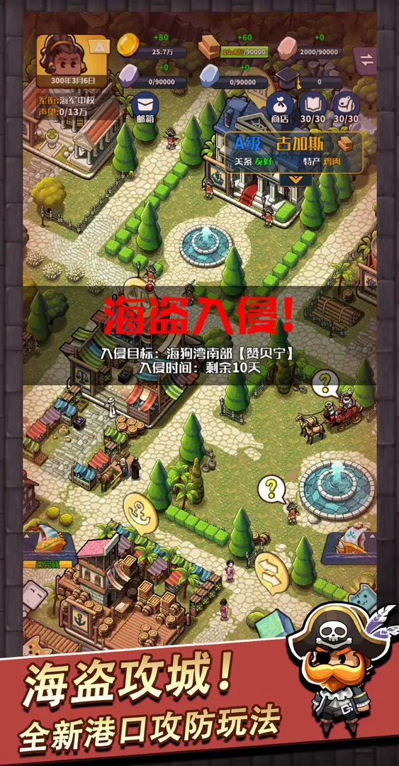 预览图2