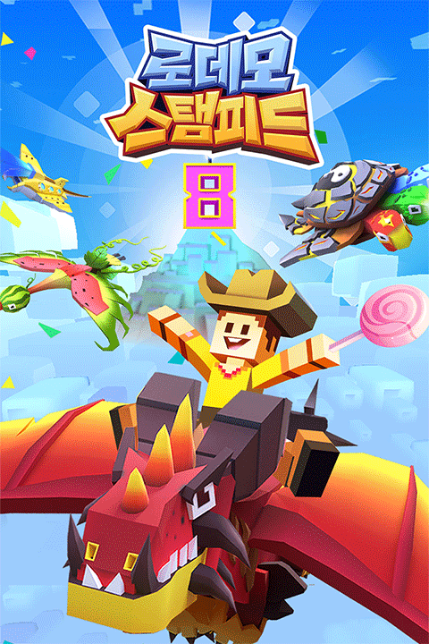 疯狂动物园无限金币截图1