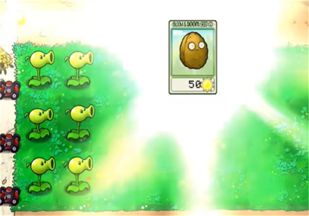植物大战僵尸繁琐版联机版截图4