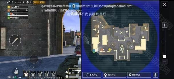 pubgmobile国际服3.4