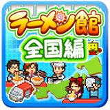 哆啦A梦的铜锣烧店物语汉化版