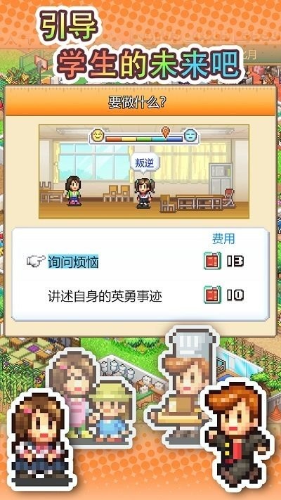 预览图4