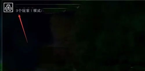 生存战争黑蝎枪械模组