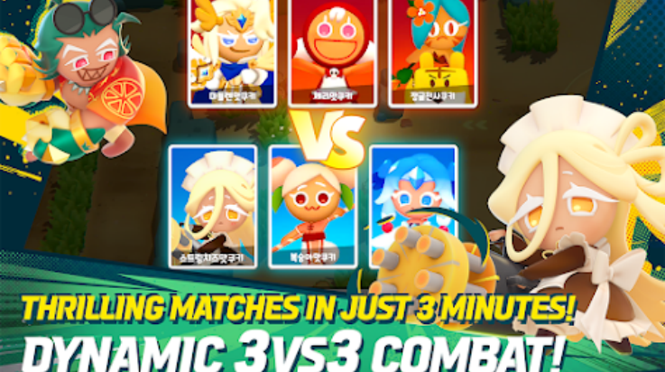 姜饼人大乱斗官方正版