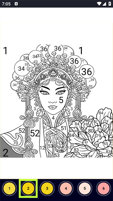 procreate最新版本